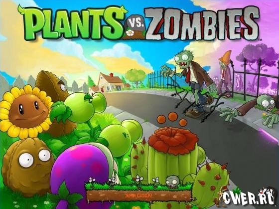 Plants vs Zombies