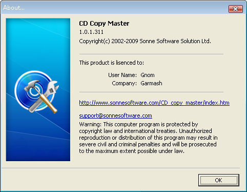 CD Copy Master v1.0.1.311