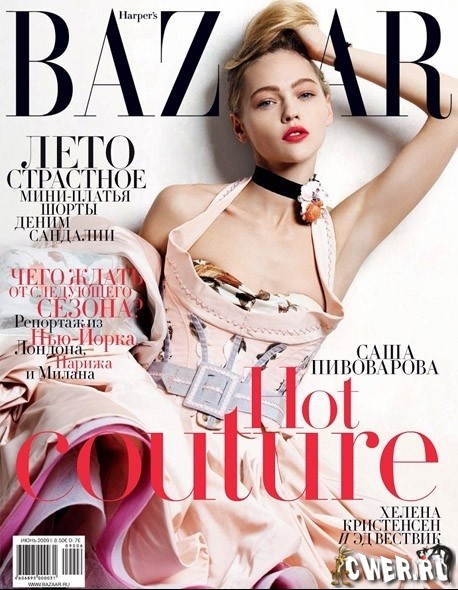 Harper's Bazaar