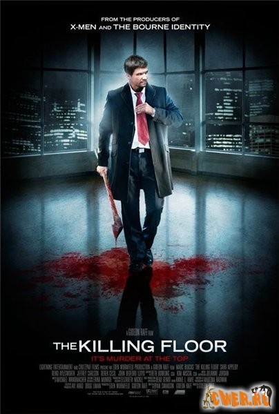 The Killing Floor