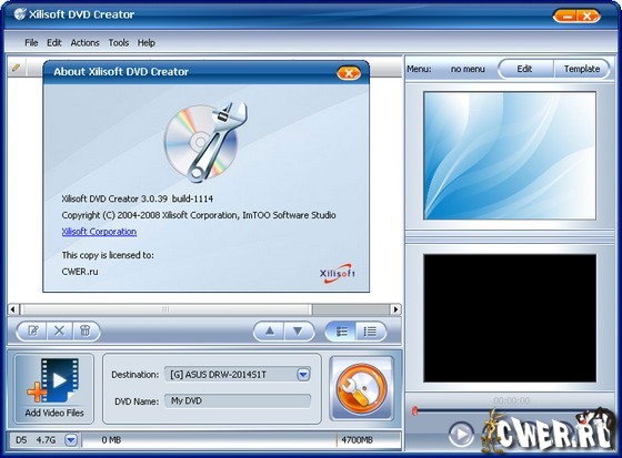 Xilisoft Media Toolkit Ultimate