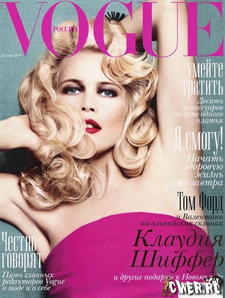 журнал Vogue