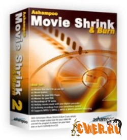 Ashampoo Movie Shrink and Burn 3 v3.02