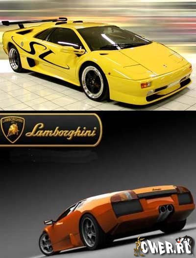 Lamborgini