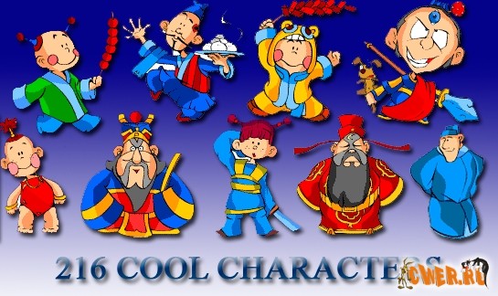 216 Cool Cartoons Characters