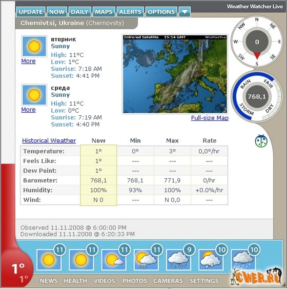 Weather Watcher Live 6.0.0 Final