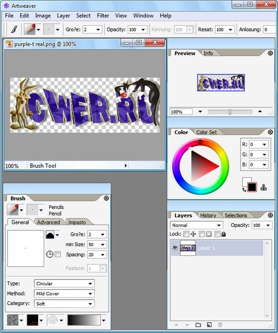 Artweaver 1.0.4