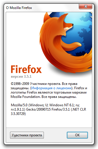 Mozilla