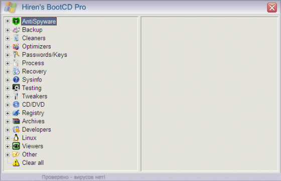 HirenBootCDPro1.4Rus