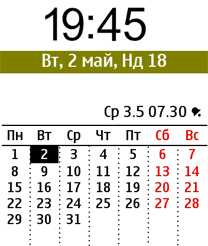 Handy Clock 4.09