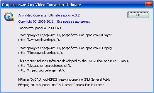 Any Video Converter