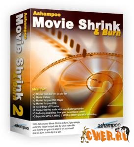 Ashampoo Movie Shrink And Burn 2.21