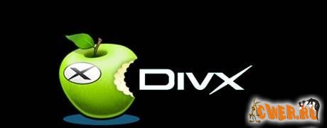 divX