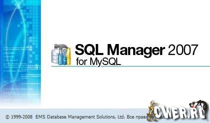 EMS SQL Manager 2007 for MySQL