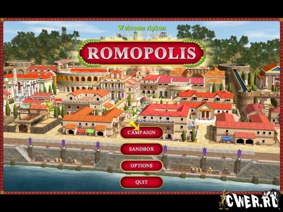 romopolis