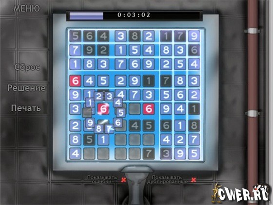 sudoku-adventure-5.jpg