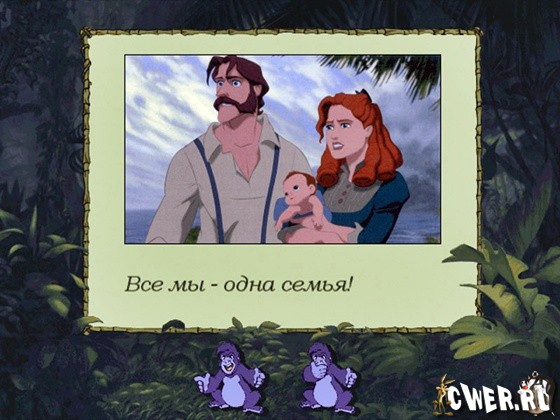 disneys_tarzan_5.jpg