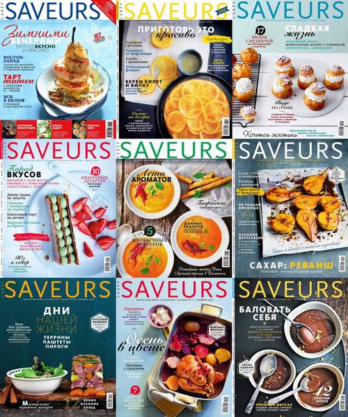 Saveurs №10 октябрь 2014 Россия