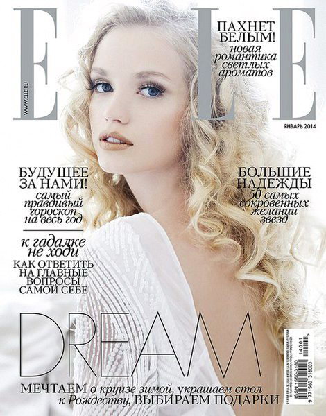 Elle №1 январь 2014 Россия