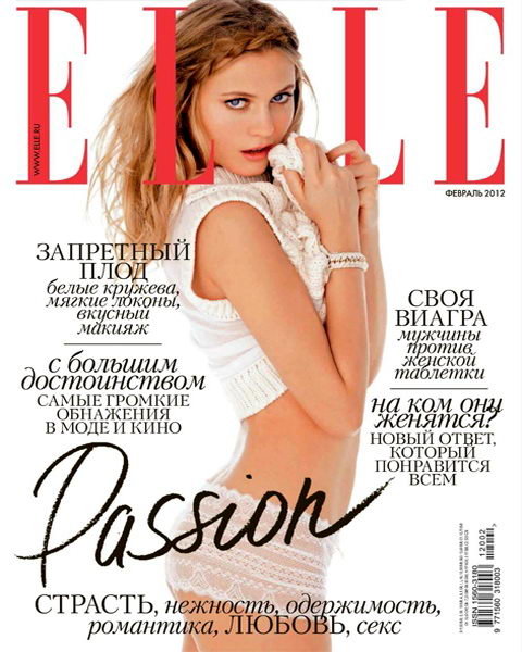 Elle №2 2012