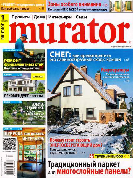 Murator №1 2013