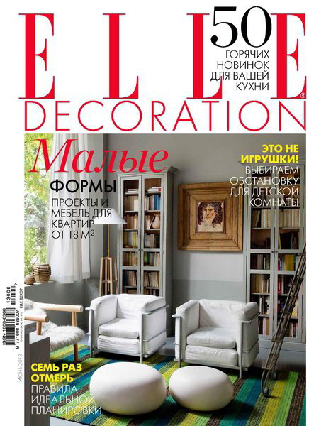 Elle Decoration №6 2013