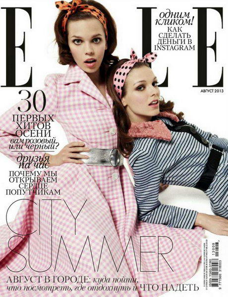 Elle №8 2013 россия