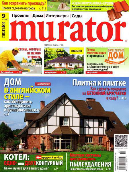 Murator №9 2013