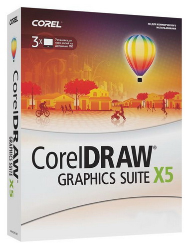 Portable CorelDRAW Graphics Suite X5 15.2.0.686 SP3