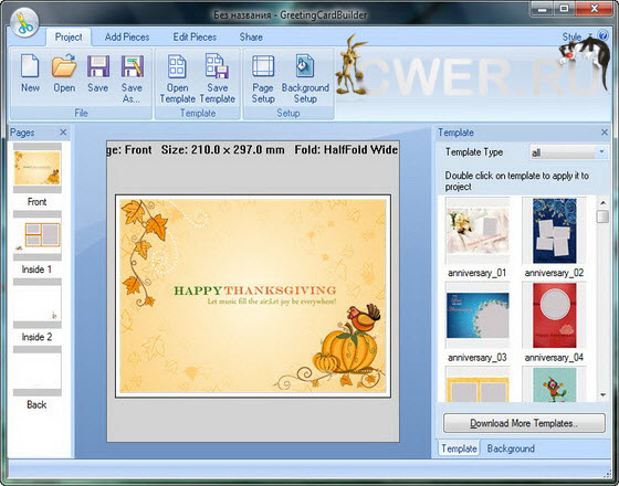 Greeting Card Builder 3.1.2