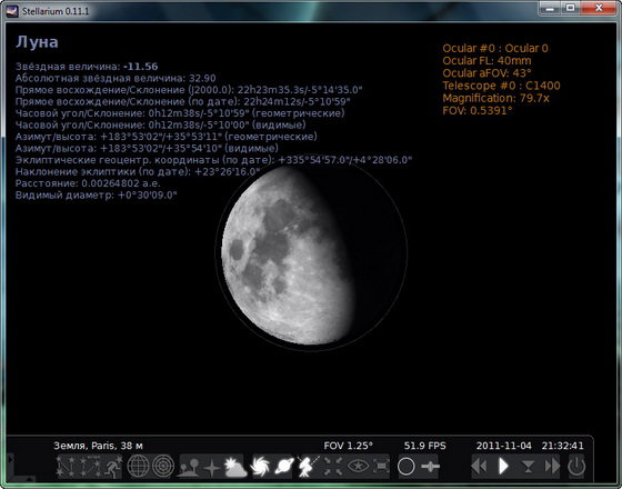 Stellarium 0.11.1