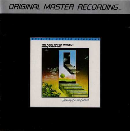 Kazu Matsui - Standing on the Outside (1983)