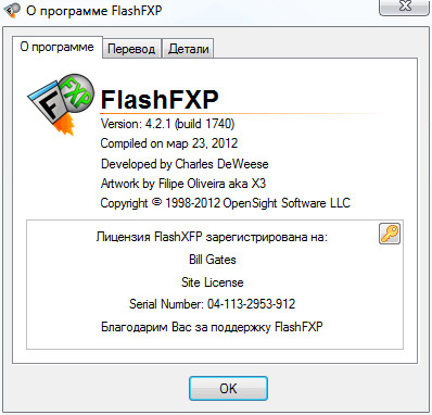 FlashFXP