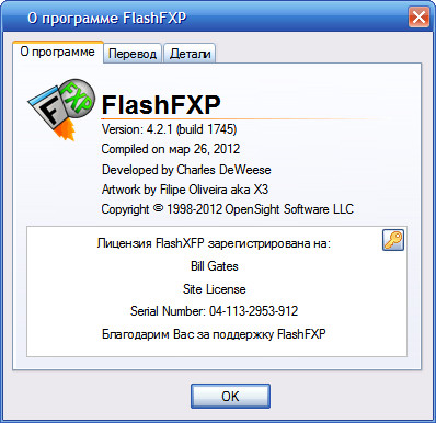 FlashFXP