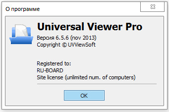 Universal Viewer Pro