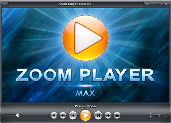 Zoom Player MAX