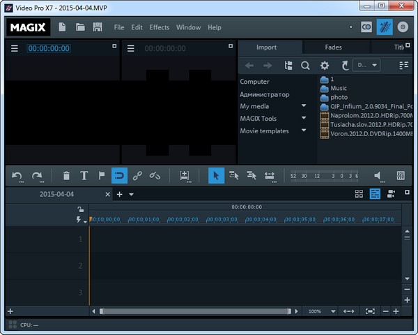 MAGIX Video Pro X7