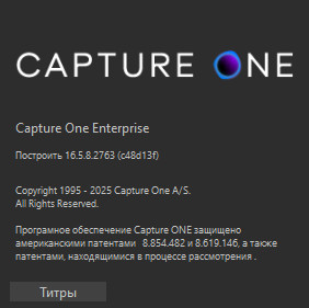 Capture One