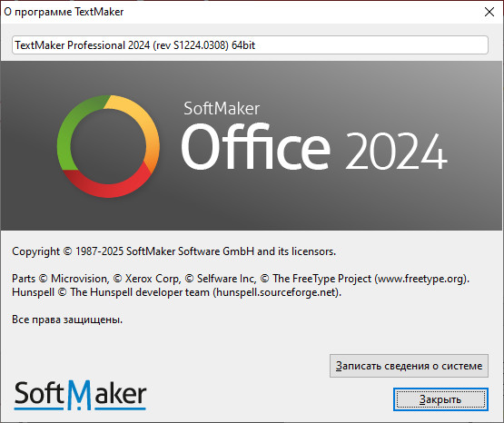 SoftMaker Office Professional