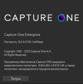 Capture One