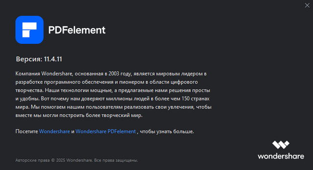 Wondershare PDFelement Professional