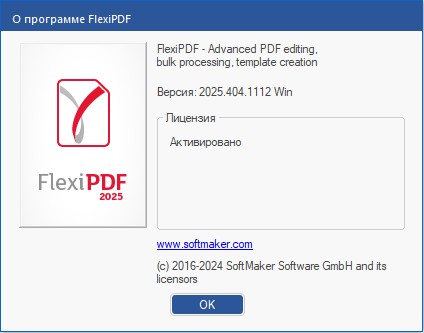 SoftMaker FlexiPDF Professional