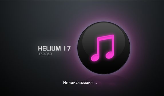 Helium