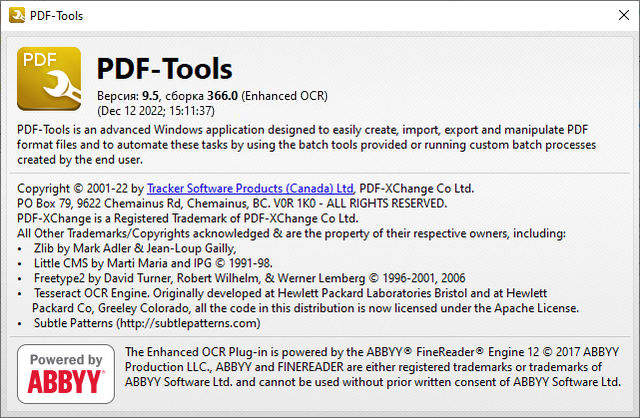 PDF-Tools