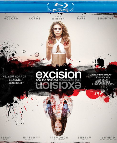 Обрезание / Excision (2012/HDRip