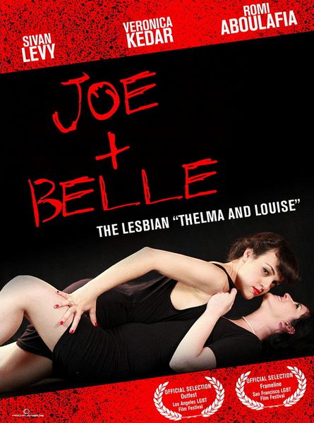 Джо + Белль / Joe + Belle (2011/WEB-DLRip)