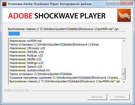 Adobe Shockwave Player