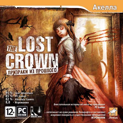 The Lost Crown