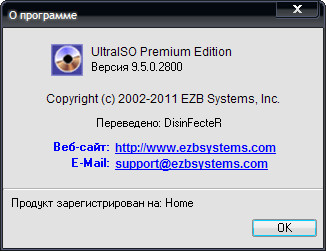 UltraISO Premium Edition