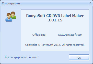 RonyaSoft CD DVD Label Maker